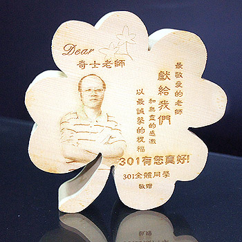 gw-28木雕-幸運草